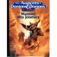 Manuel des Joueurs (jdr AD&D 2ème édition en VF) 008