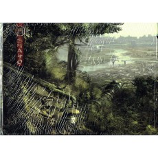 Shayô - Ecran & livret (Livre de règles jdr 7ème Cercle en VF)