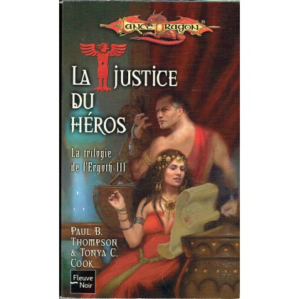 La Justice du Héros (roman LanceDragon en VF) 001