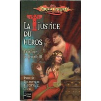 La Justice du Héros (roman LanceDragon en VF)