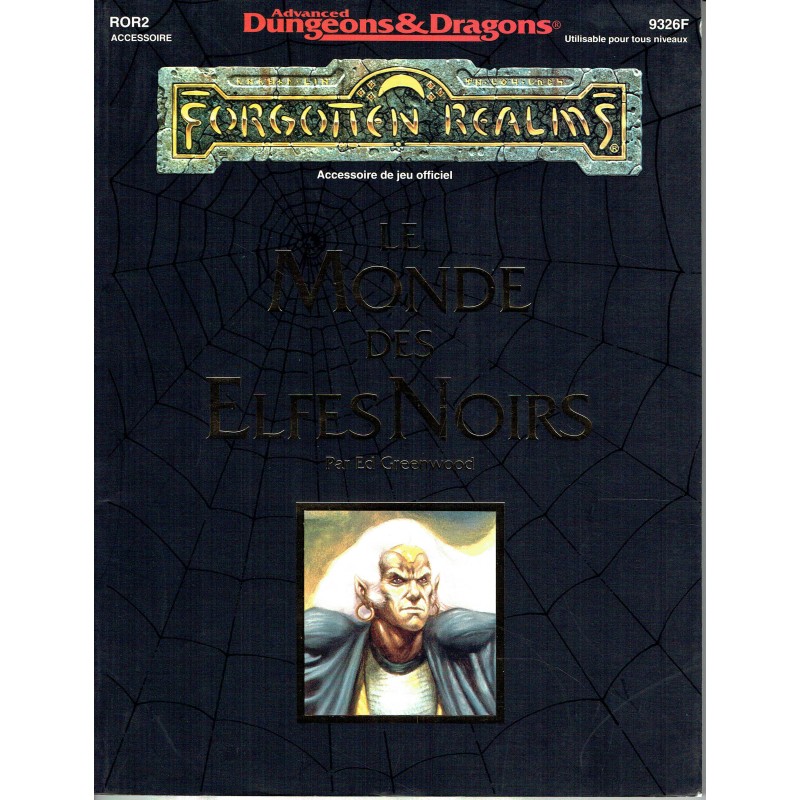 Sussure | Wiki Le Monde des Royaumes Oubliés | Fandom
