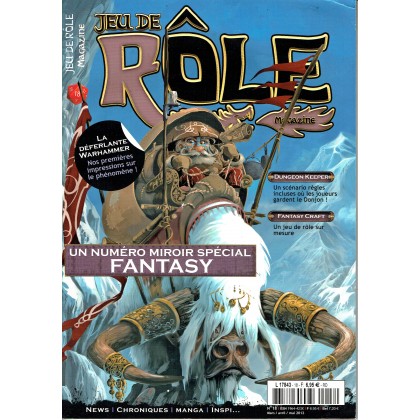 Jeu de Rôle Magazine N° 18 (revue de jeux de rôles) 002