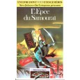 414 - L'Epée du Samouraï (Un livre dont vous êtes le Héros - Gallimard) 001