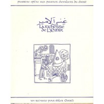 La Richesse de l'Emir (jdr Miles Christi)