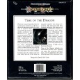 Dragonlance - Time of the Dragon (jdr AD&D 2nd edition en VO) 002