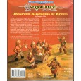 Dragonlance - Dwarven Kingdoms of Krynn - Box Set (jdr AD&D 2nd edition en VO) 004