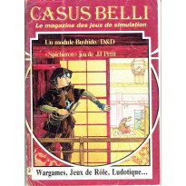 Casus Belli N° 15 (le magazine des jeux de simulation)