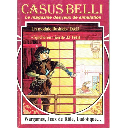 Casus Belli N° 15 (Le magazine des jeux de simulation) 005