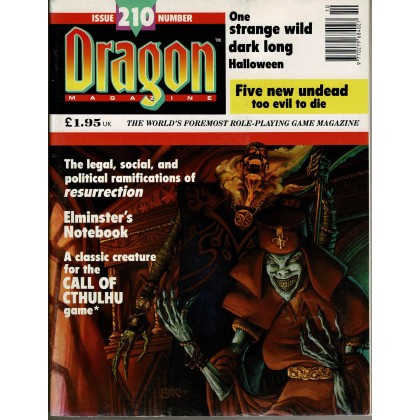 Dragon Magazine N° 210 (magazine de jeux de rôle en VO) 001