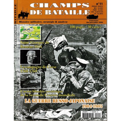 Champs de Bataille N° 11 (Magazine histoire militaire & stratégie) 001