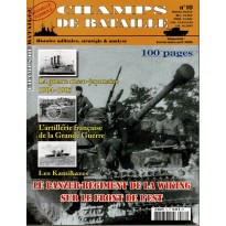 Champs de Bataille N° 10 (Magazine histoire militaire & stratégie) 001