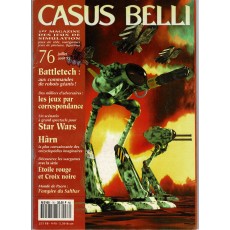 Casus Belli N° 76 (1er magazine des jeux de simulation)