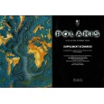 Ecran de jeu de rôle & Supplément scénarios (jdr Polaris 1ère édition en VF) 002