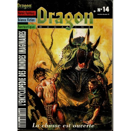 Dragon Magazine N° 14 (L'Encyclopédie des Mondes Imaginaires) 003