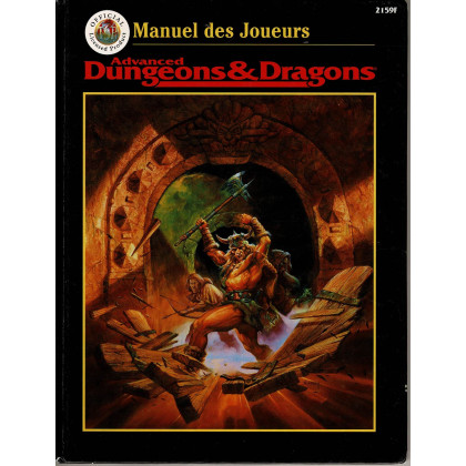 Manuel des Joueurs (jdr AD&D 2e édition révisée en VF) 006