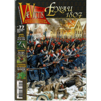 Vae Victis N° 77 (La revue du Jeu d'Histoire tactique et stratégique)