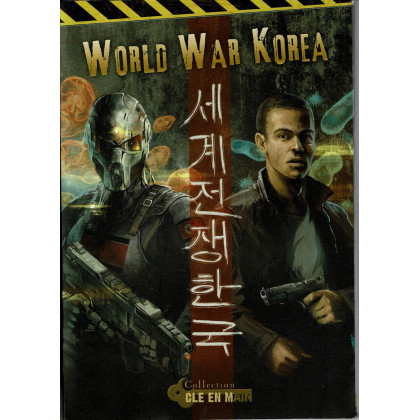 World War Korea (jdr Collection Clef en main XII Singes en VF) 001
