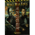 World War Korea (jdr Collection Clef en main XII Singes en VF) 001