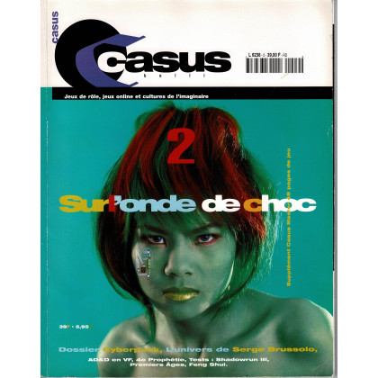 Casus Belli N° 2 Deuxième édition (magazine de jeux de rôle) 004