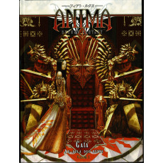 Anima - Gaïa Au-delà des Rêves - Volume I (jdr d'Ubik Editions en VF)