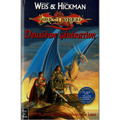 Deuxième Génération (roman LanceDragon en VF) 001