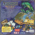 Descent - Extension Mer de Sang (jeu de plateau d'Edge Entertainment en VF) 001