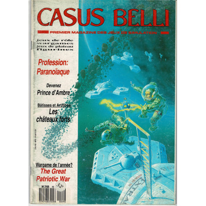 Casus Belli N° 49 (premier magazine des jeux de simulation) 007