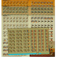 Afrika Korps - Planches de pions (wargame Panzer Grenadier d'Avalanche Press en VO) 001