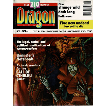 Dragon Magazine N° 210 (magazine de jeux de rôle en VO) 003