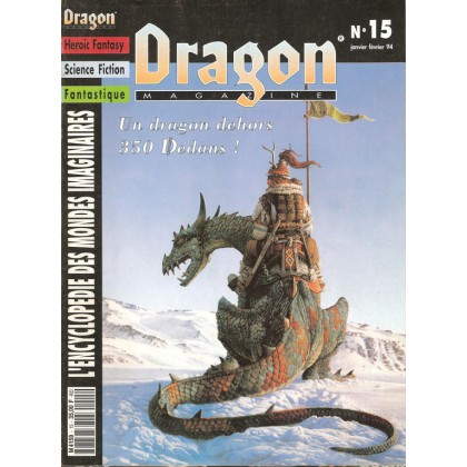 Dragon Magazine N° 15 (L'Encyclopédie des Mondes Imaginaires) 001