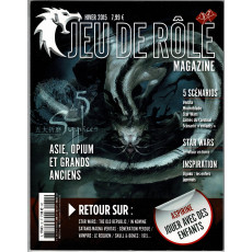 Jeu de Rôle Magazine N° 32 (revue de jeux de rôles)