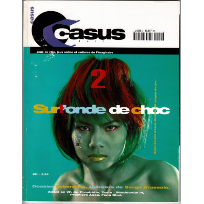 Casus Belli N° 2 Deuxième édition (magazine de jeux de rôle) 006