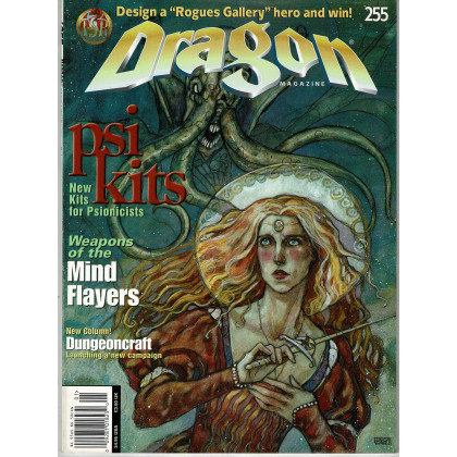 Dragon Magazine N° 255 (magazine de jeux de rôle en VO) 001