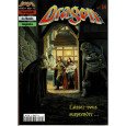 Dragon Magazine N° 34 (L'Encyclopédie des Mondes Imaginaires) 006