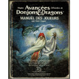 Manuel des Joueurs (jdr AD&D 1ère édition en VF) 008