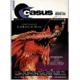 Casus Belli N° 29 (magazine de jeux de rôle 2e édition) 004