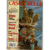 Casus Belli N° 63 (Premier magazine des jeux de simulation)