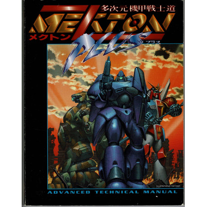 Mekton Zeta Plus (jdr de R. Talsorian Games en VO) 001