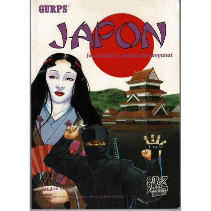 Japon (jeu de rôle GURPS de Siroz Productions en VF) 003