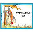 Jérusalem 1099 (wargame de Mazas Editions en VF) 001