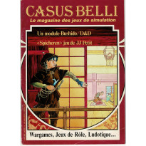 Casus Belli N° 15 (Le magazine des jeux de simulation)