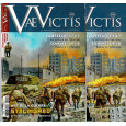 Vae Victis N° 110 avec wargame (Le Magazine du Jeu d'Histoire) 003