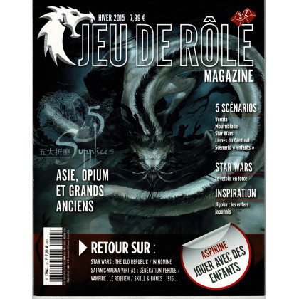 Jeu de Rôle Magazine N° 32 (revue de jeux de rôles) 005