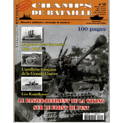 Champs de Bataille N° 10 (Magazine histoire militaire & stratégie) 002