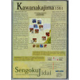 Kawanakajima 1561 - Sengoku Jidai (wargame d'Hexasim en VF) 002