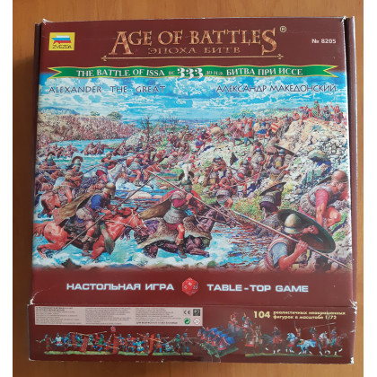 Age of Battles - The Battle of Issa (boîte jeu figurines 20mm de Zvezda en VO et VF) 001