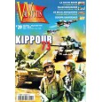 Vae Victis N° 39 (La revue du Jeu d'Histoire tactique et stratégique) 001