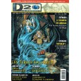 D20 Magazine N° 25 (magazine de jeux de rôles) 001